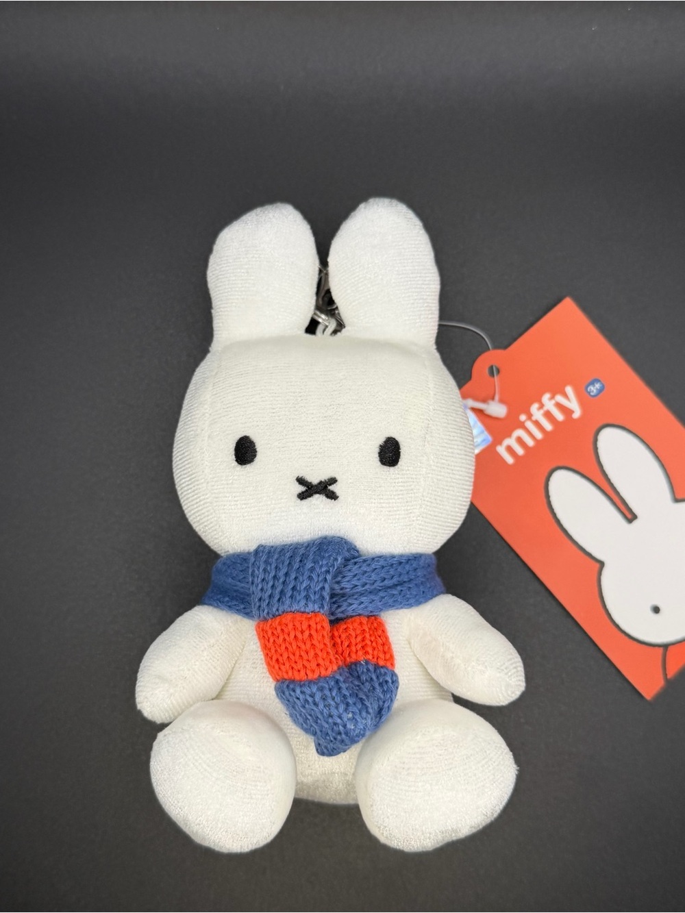 Korean Exclusive Miffy Plush /keychain  MF82